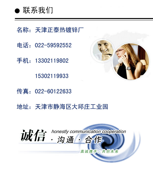 �����\�S-������\�S��-��\�ӹ��S-�����\�ӹ��S-��僼ӹ�-��僼ӹ��S-��僼ӹ��S-���̫���֧��